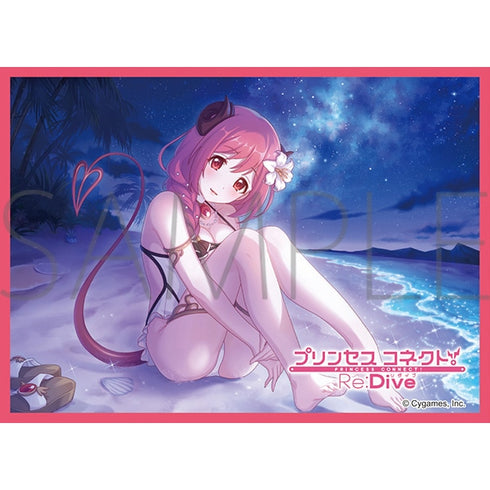 『プリンセスコネクト!Re:Dive』きゃらスリーブコレクション マットシリーズ イオ (サマー) (No.MT1651)